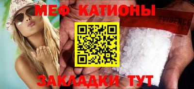 jwh Краснодар