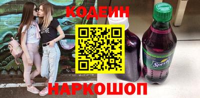 гидропоника Краснознаменск
