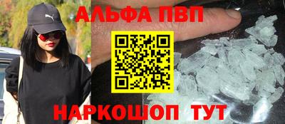 jwh Краснодар