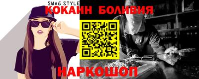 гидропоника Краснознаменск