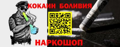 jwh Краснодар