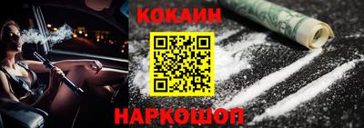 гидропоника Краснознаменск