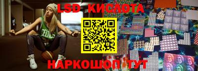jwh Краснодар
