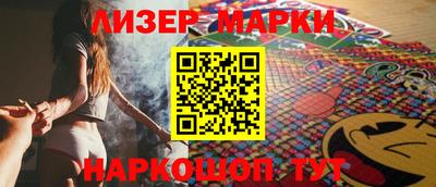 jwh Краснодар