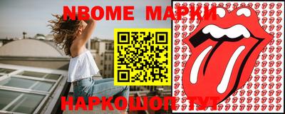 гидропоника Краснознаменск