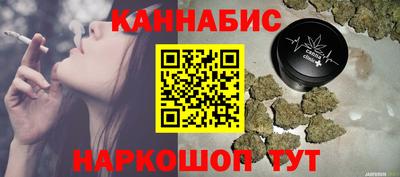гидропоника Краснознаменск