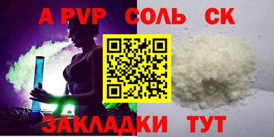 гидропоника Краснознаменск