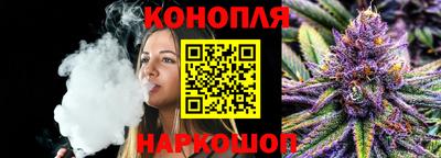 jwh Краснодар