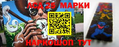 jwh Краснодар