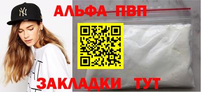 гидропоника Краснознаменск