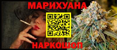 гидропоника Краснознаменск