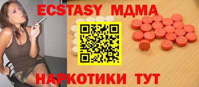 jwh Краснодар
