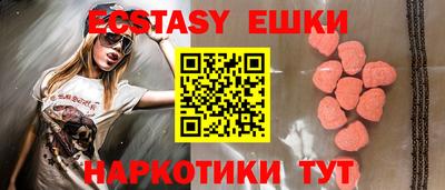 jwh Краснодар