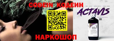 гидропоника Краснознаменск