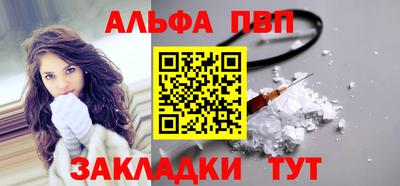 гидропоника Краснознаменск