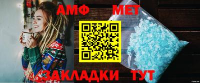 гидропоника Краснознаменск