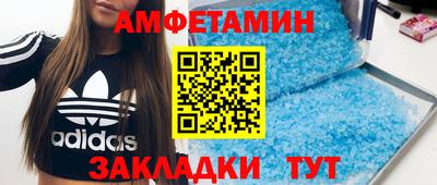 jwh Краснодар