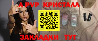 гидропоника Краснознаменск