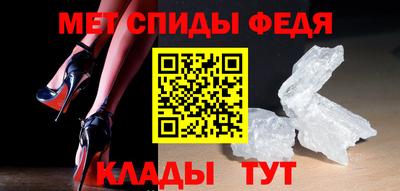 гидропоника Краснознаменск