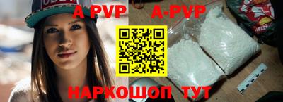 гидропоника Краснознаменск