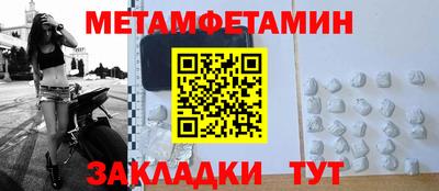 jwh Краснодар