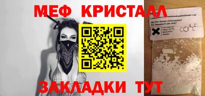 гидропоника Краснознаменск