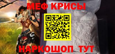jwh Краснодар