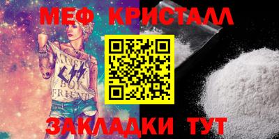 jwh Краснодар