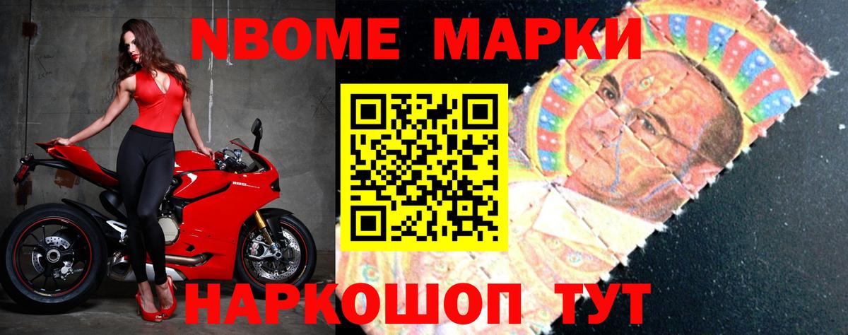 Лсд 25 экстази ecstasy  Вход с VPN  Лсд 25 экстази ecstasy  Карталы 