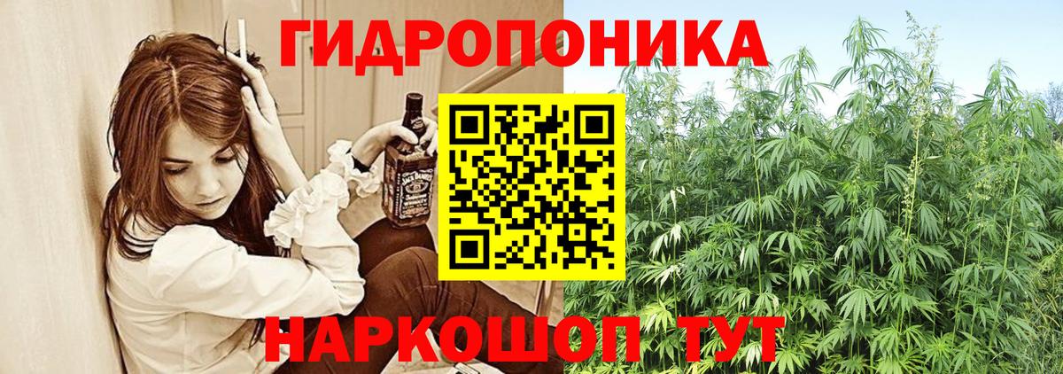 Карталы  МАРИХУАНА Ganja  Вход с VPN  Конопля VHQ 